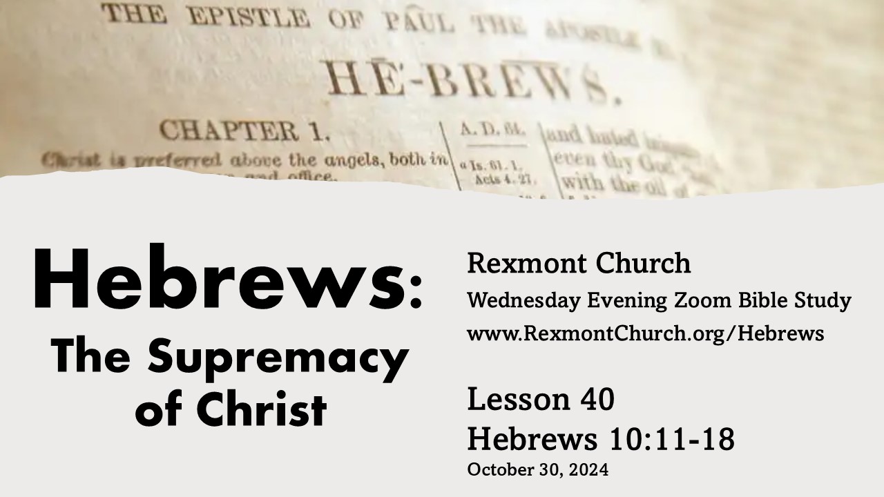Hebrews Splash Screen Leson 40
