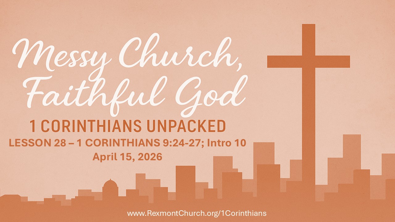 Lesson 28 Splash Screen