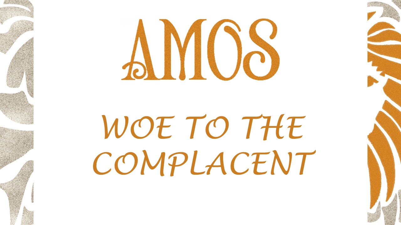 Complacient Title
